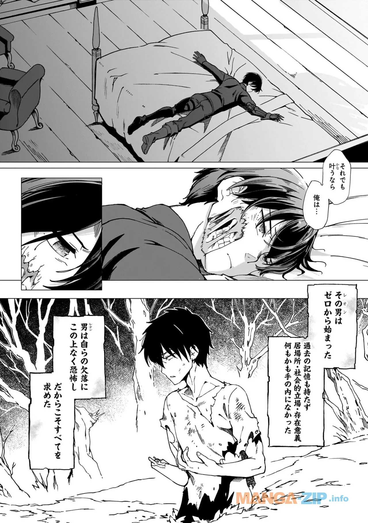 หน้า 78