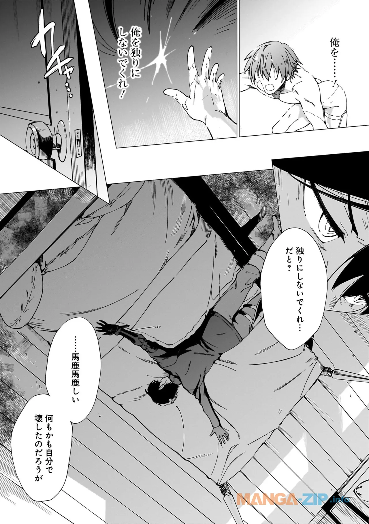 หน้า 90