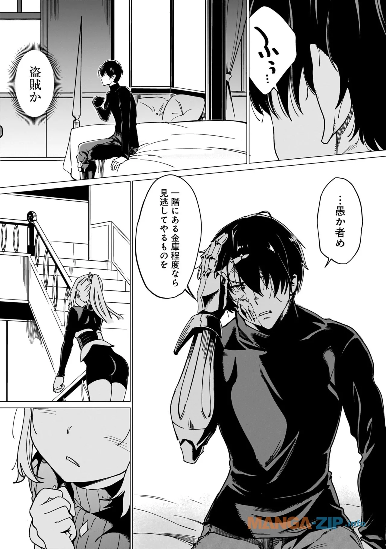 หน้า 91