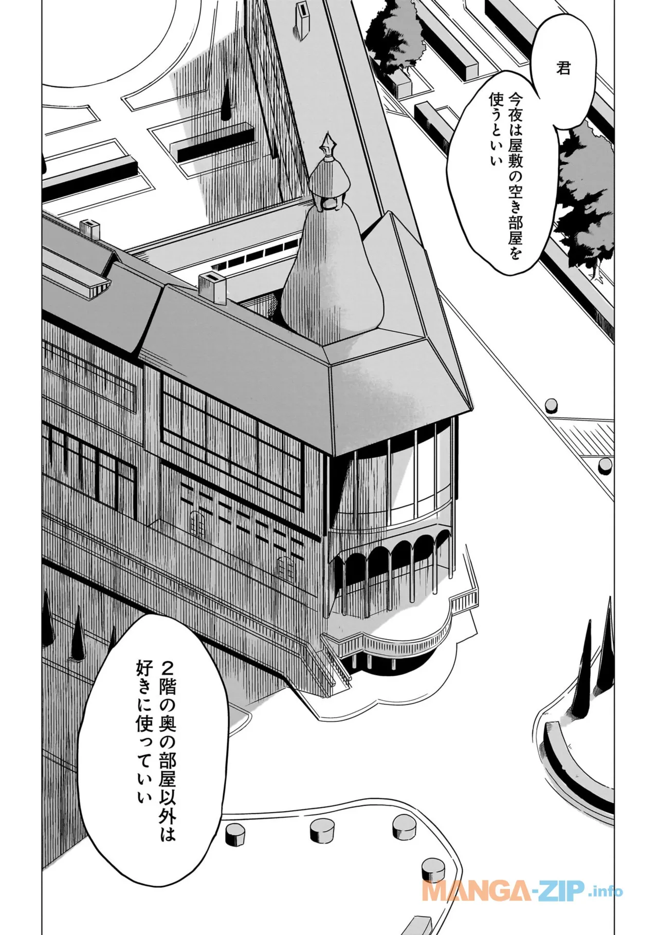 หน้า 108