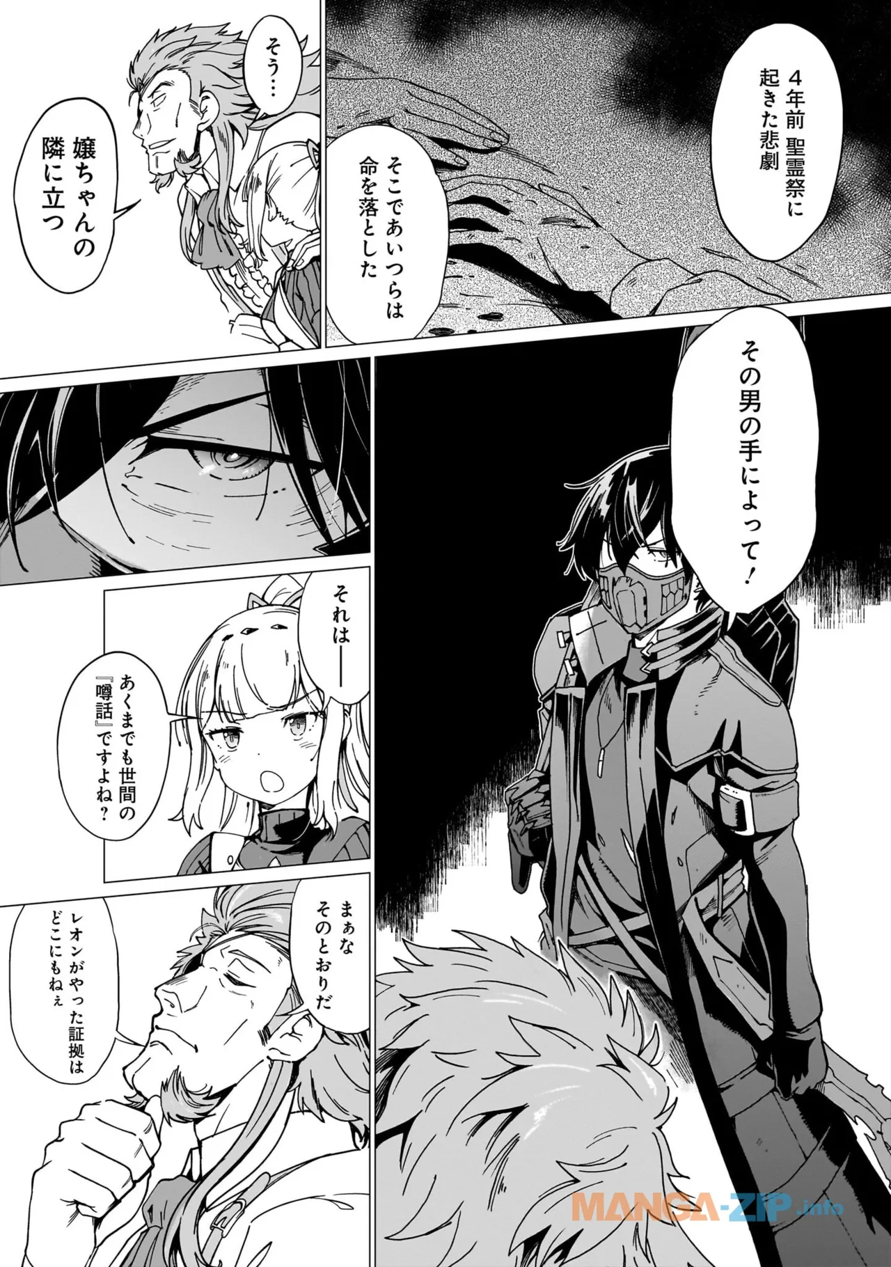 หน้า 133