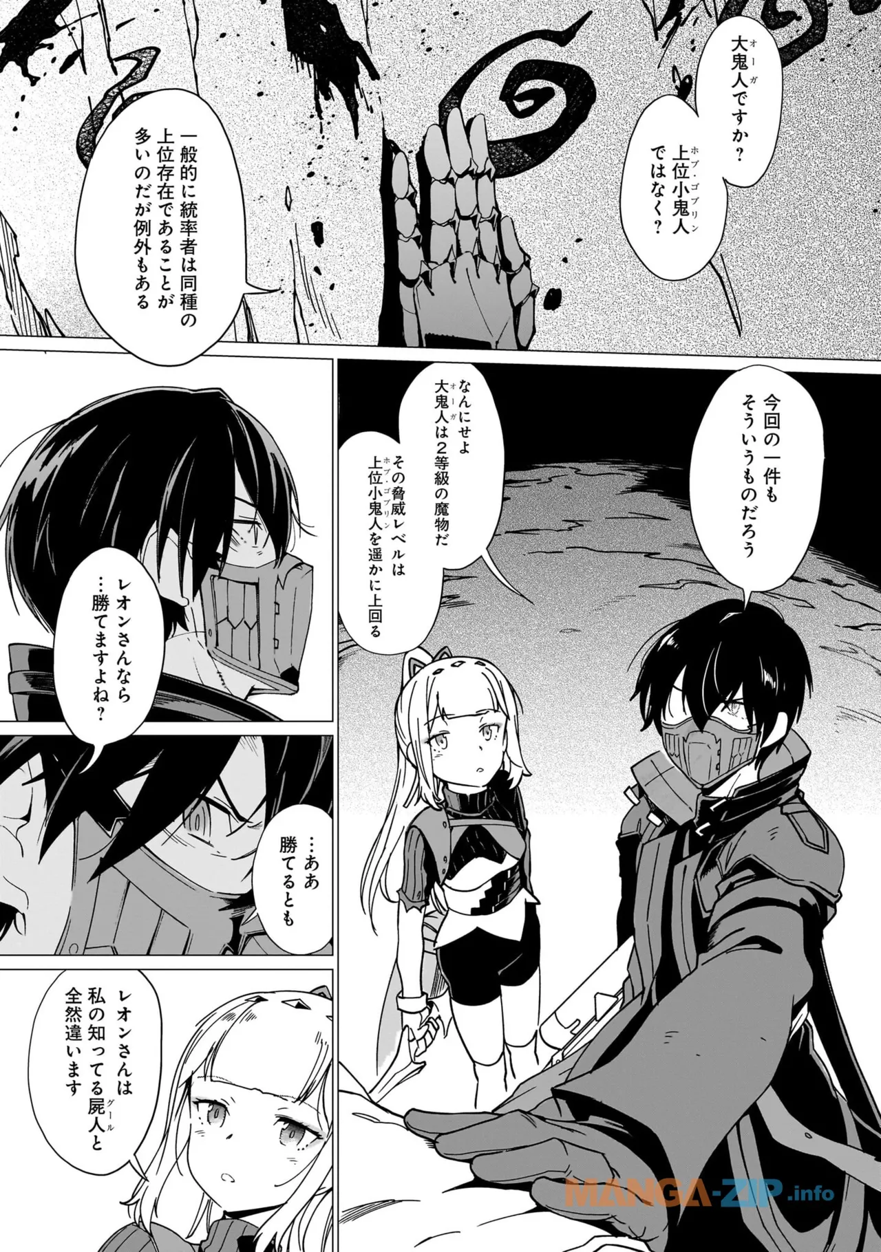 หน้า 177