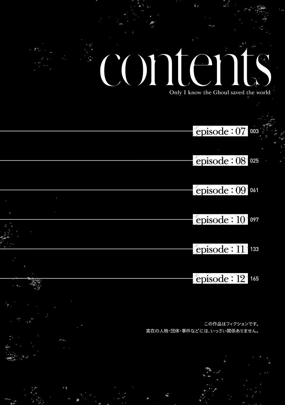 หน้า 205