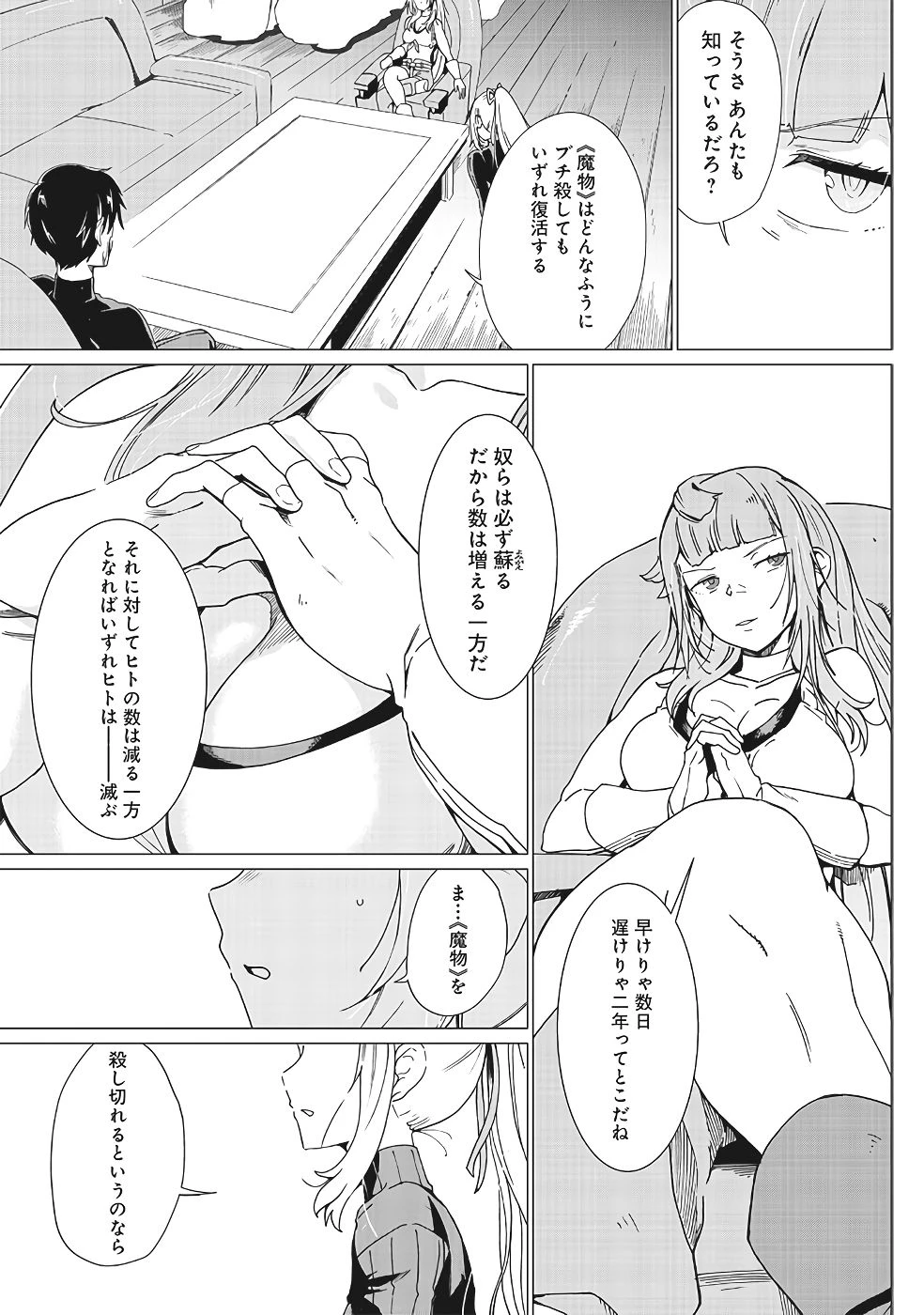 หน้า 326