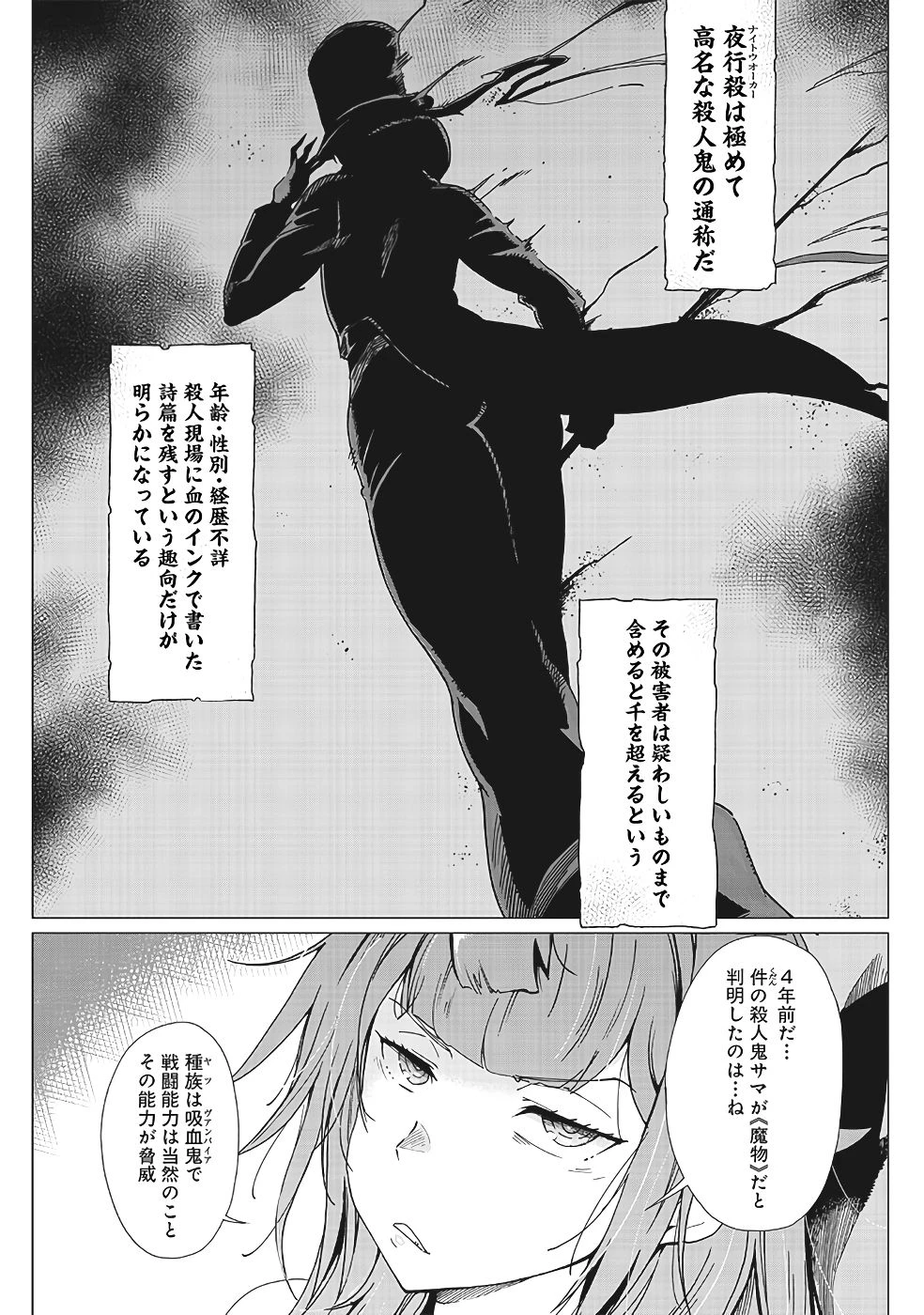 หน้า 330