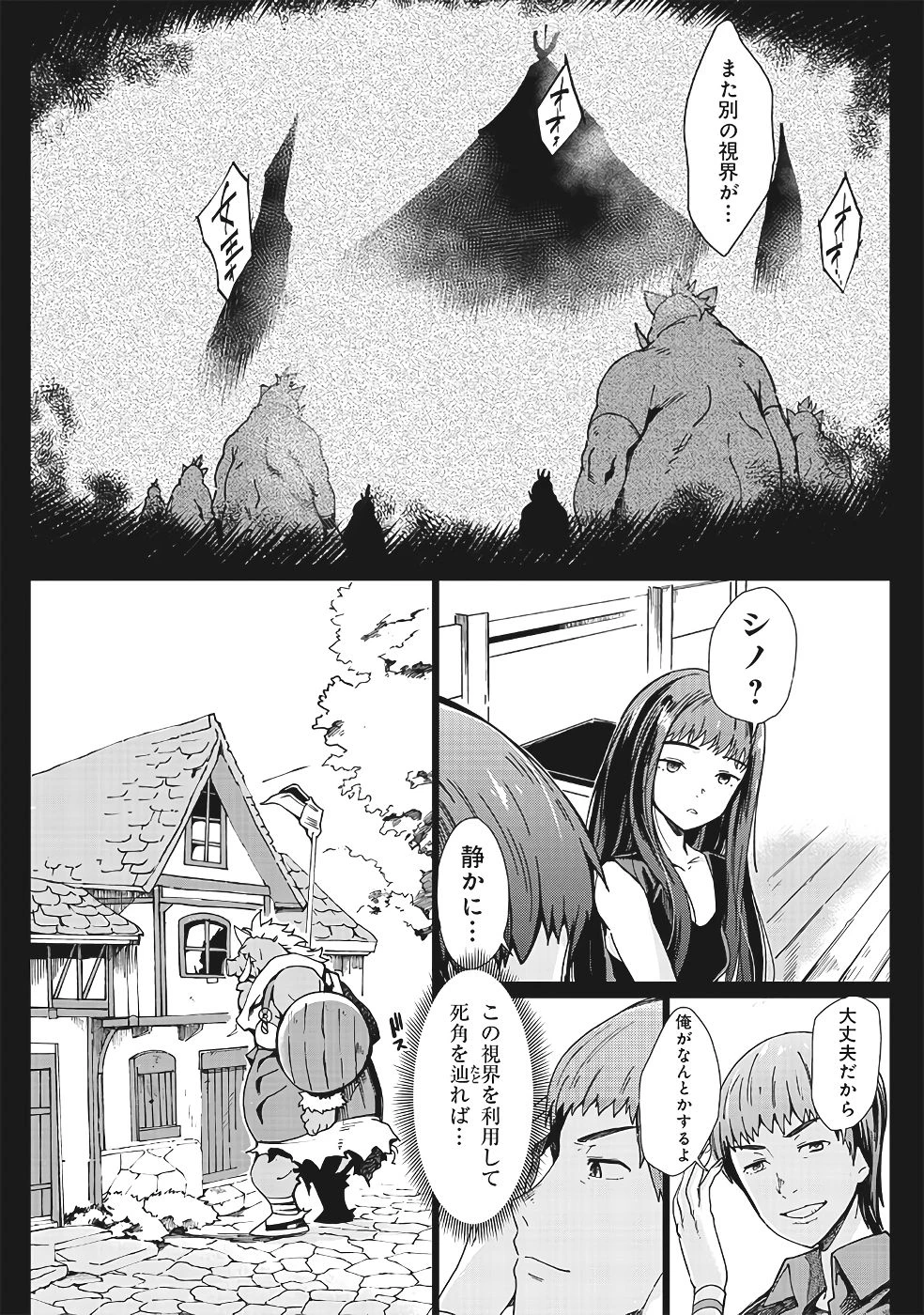 หน้า 345