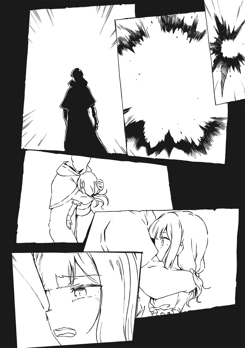 หน้า 421