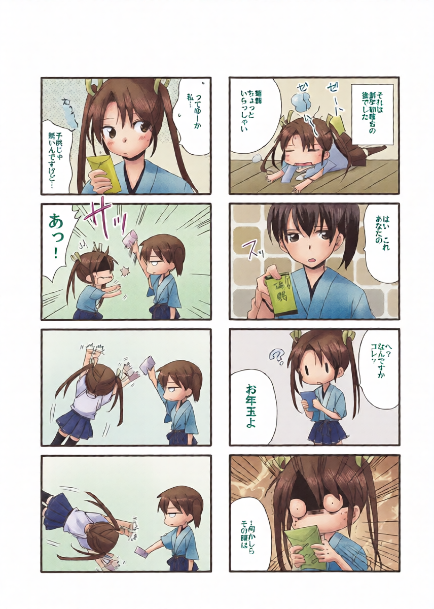 หน้า 21