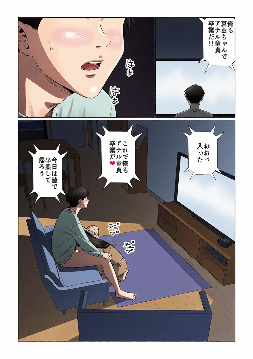 หน้า 40