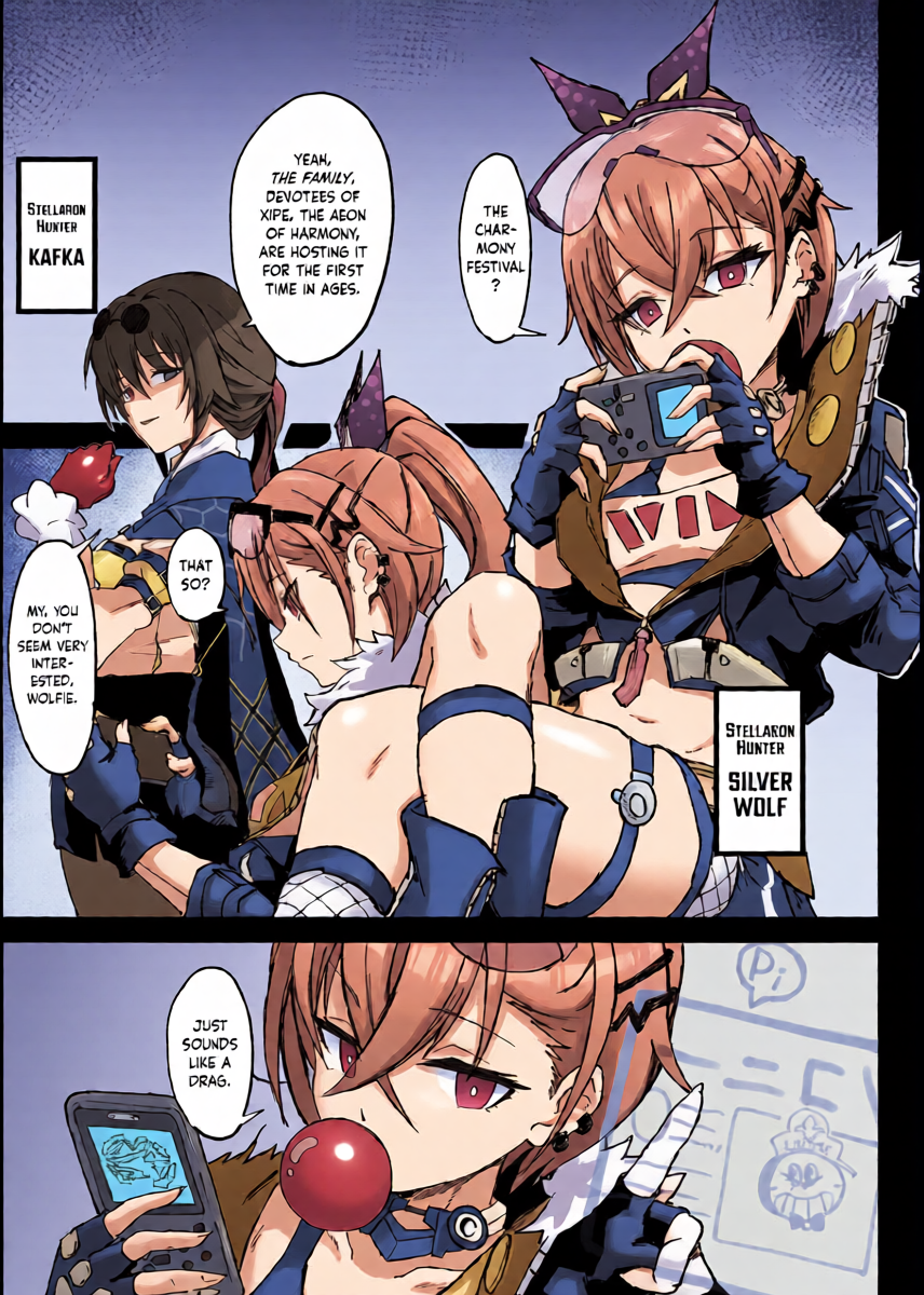 [multiplication (3x3)] Penacony Ura Ver1.0 | Penacony After Dark (Honkai: Star Rail) [English] [Hakua] [Digital]