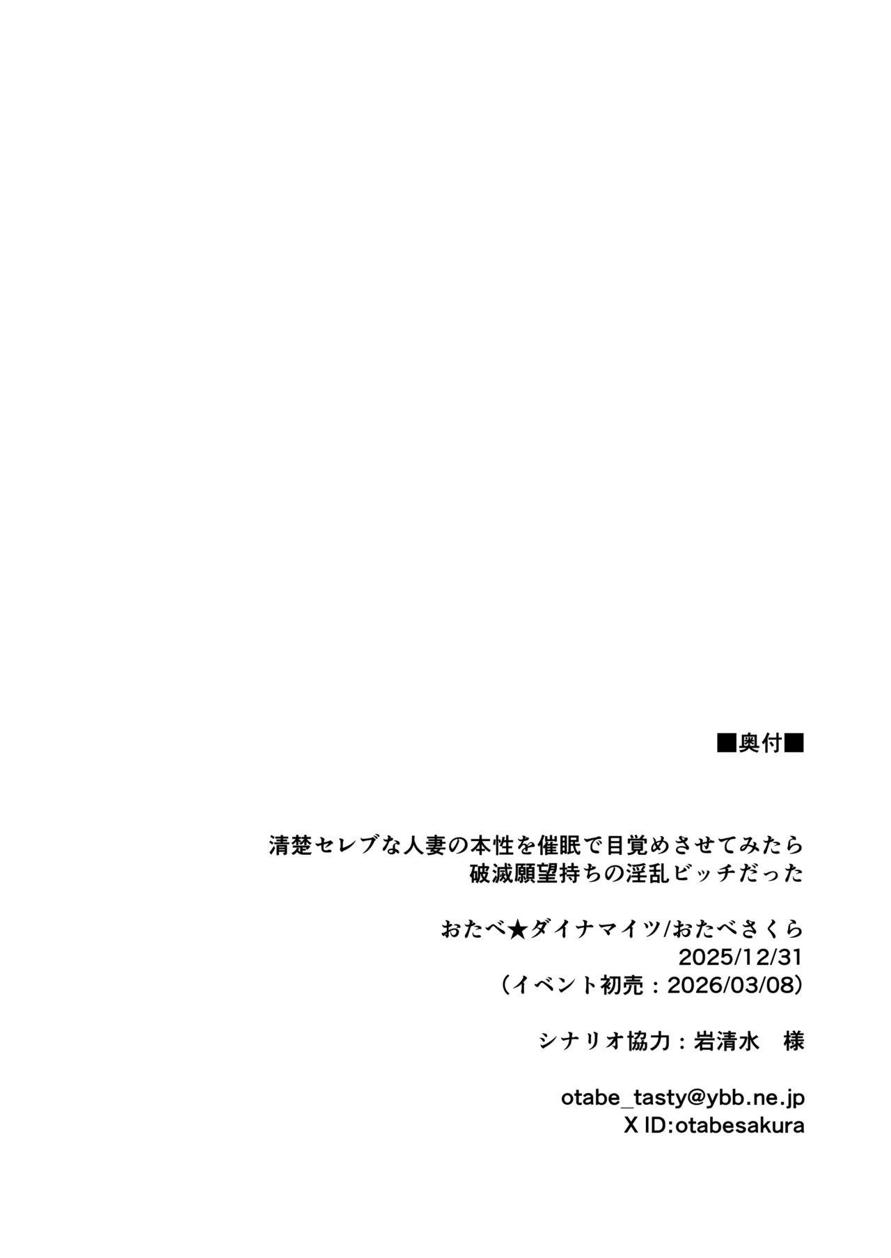 หน้า 60