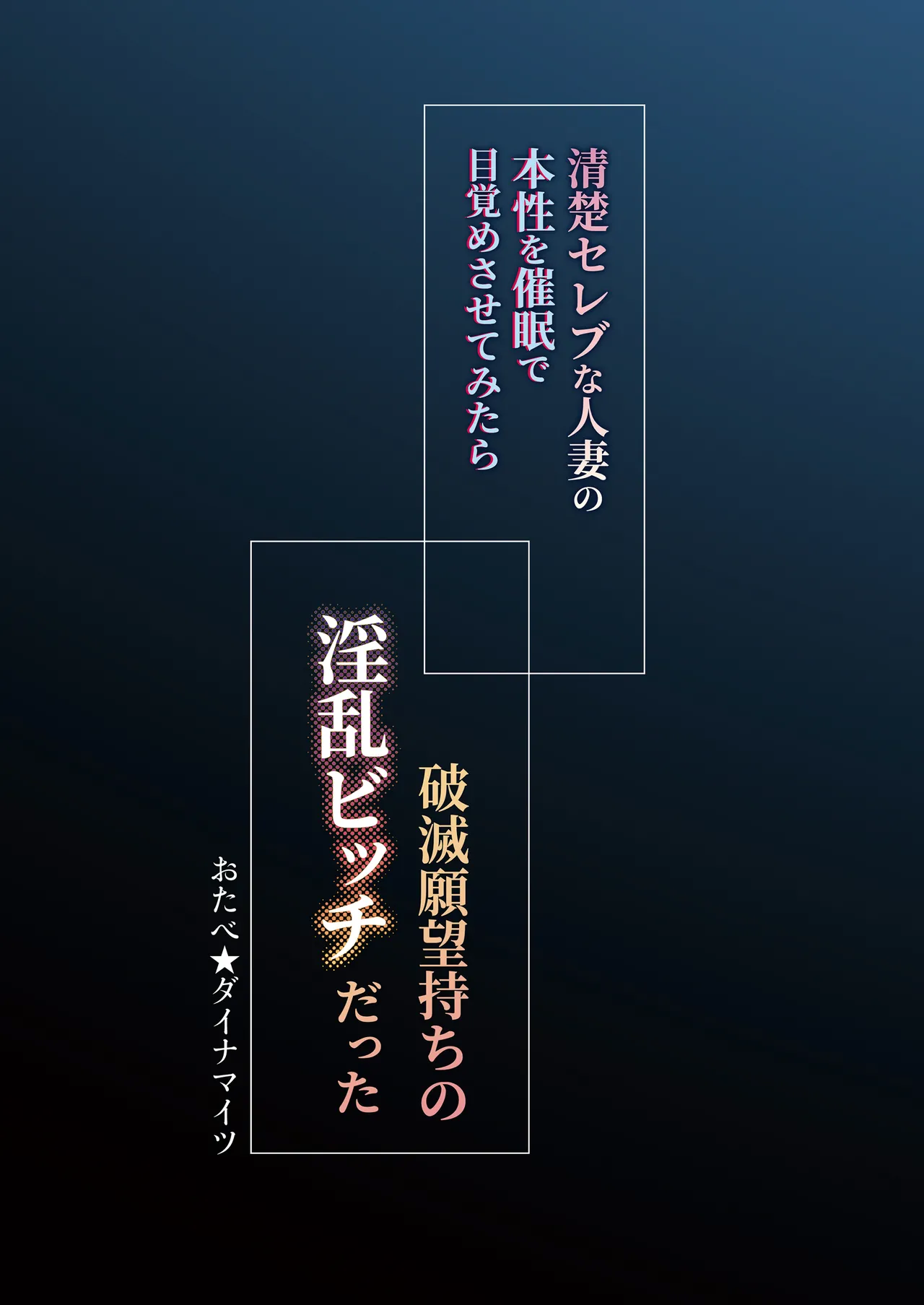 หน้า 61