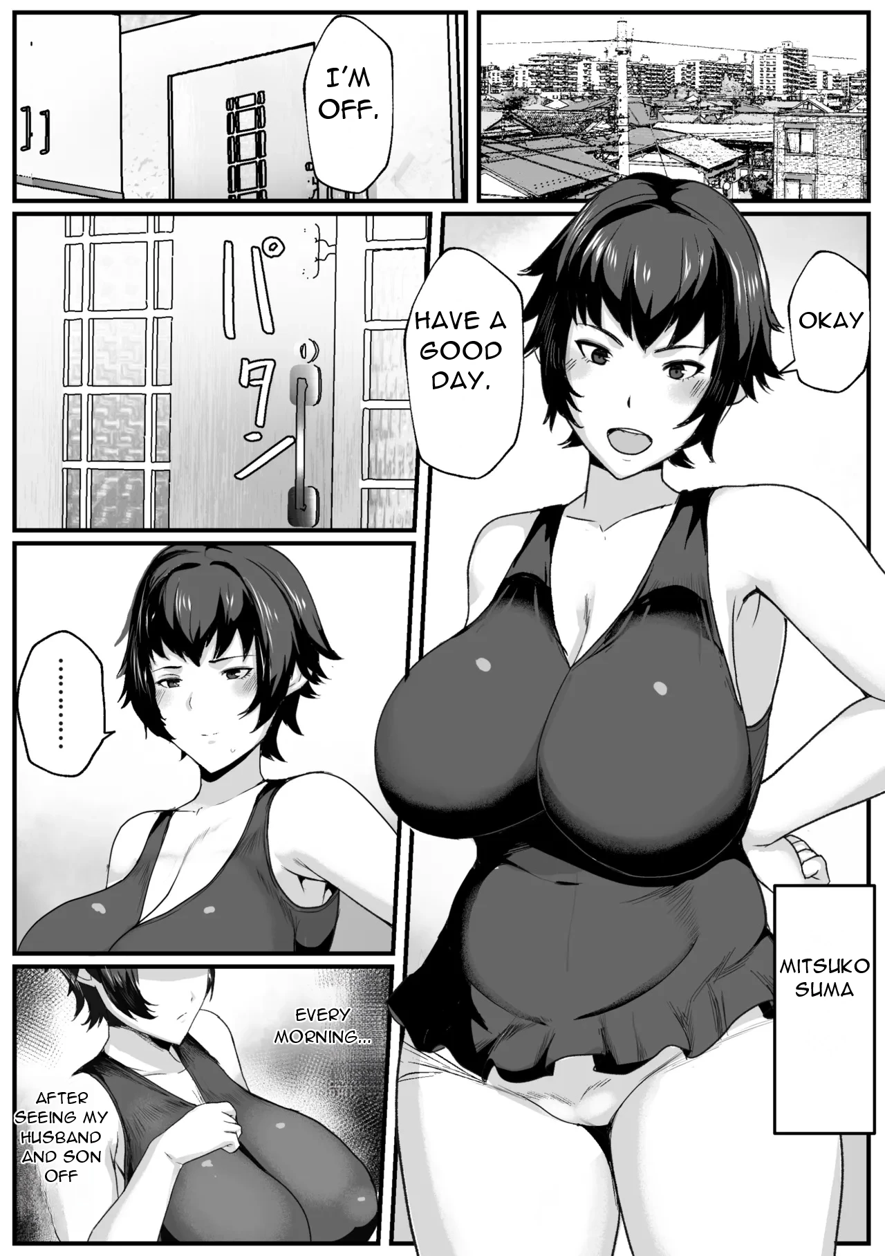 หน้า 4
