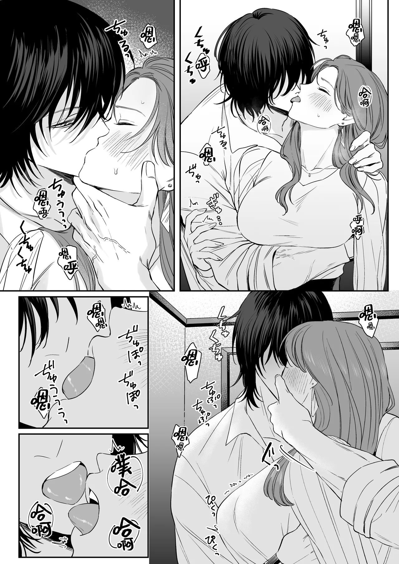 หน้า 22