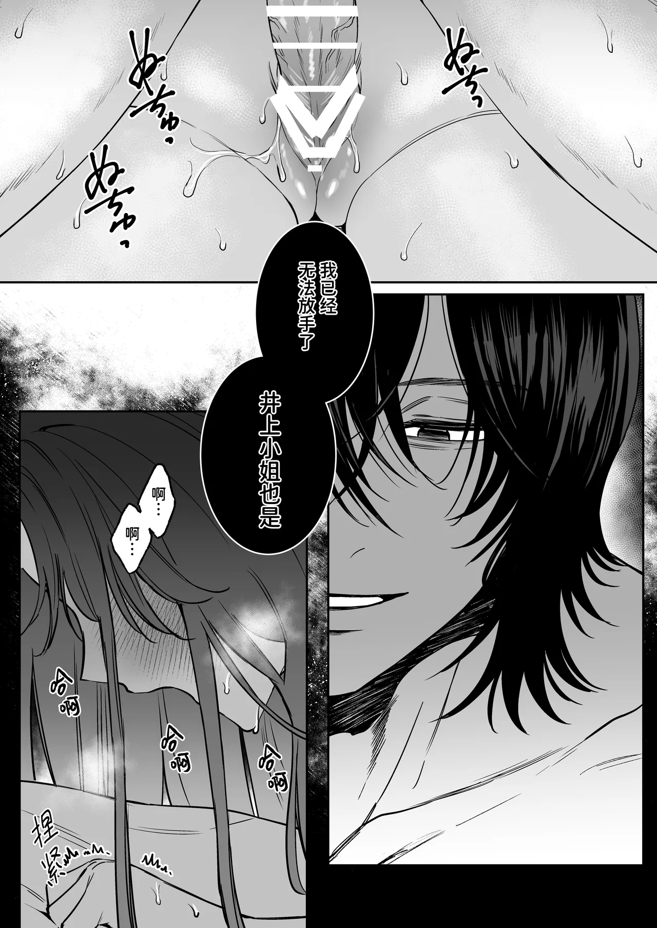 หน้า 55