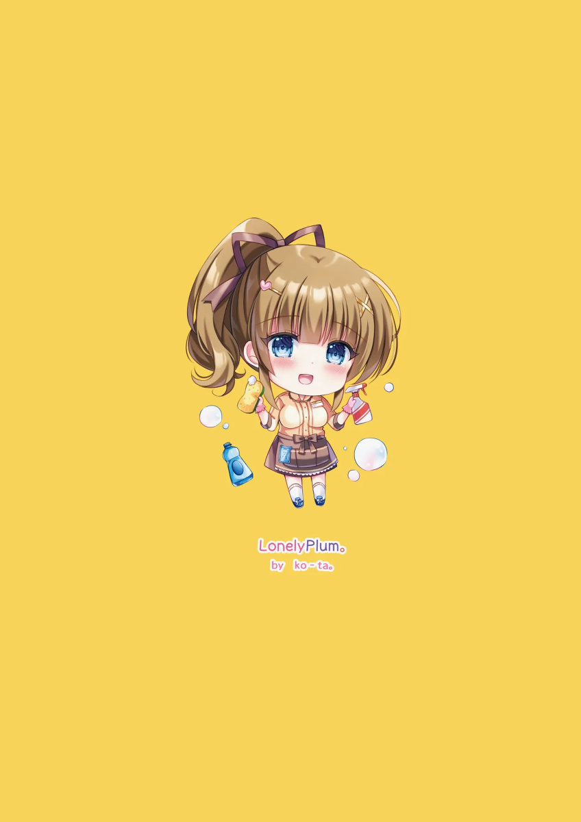 หน้า 32