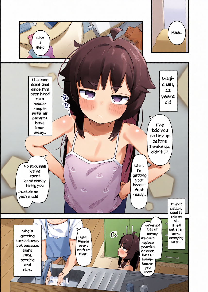 [Line Out (Yonketa)] Namaiki Kusogaki js no Onanie Nozoitara Amaama Sex Dekita Hanashi | The Story of How I Peeked on a Cheeky Elementary Schooler Brat Masturbating and Ended up Having Sweet Sex [Dundrf] [HQC] [English] [Decensored]