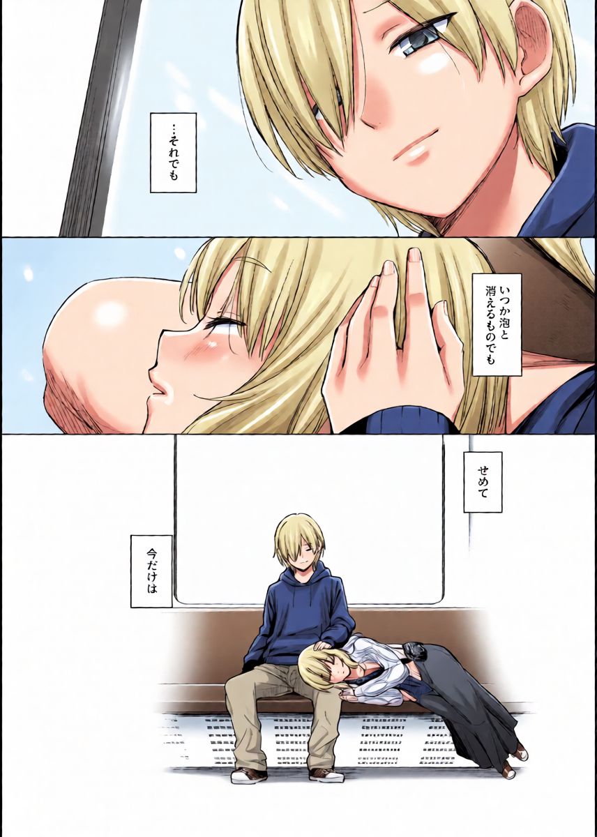 หน้า 41