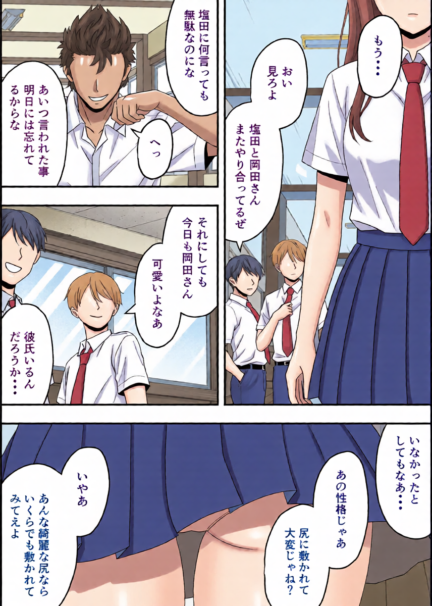 หน้า 5
