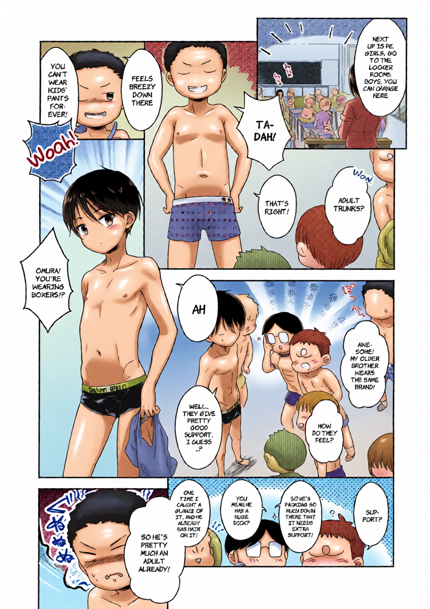 (C106) [Chocolate Chuudoku (Midoriiro)] Hayaku Shinai to Okkiku Nacchau ~Haruto Hen~ | Hurry up before I get bigger! ~Haruto's Story~ [English] {Chin²}