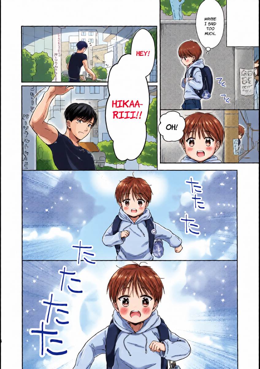 หน้า 5
