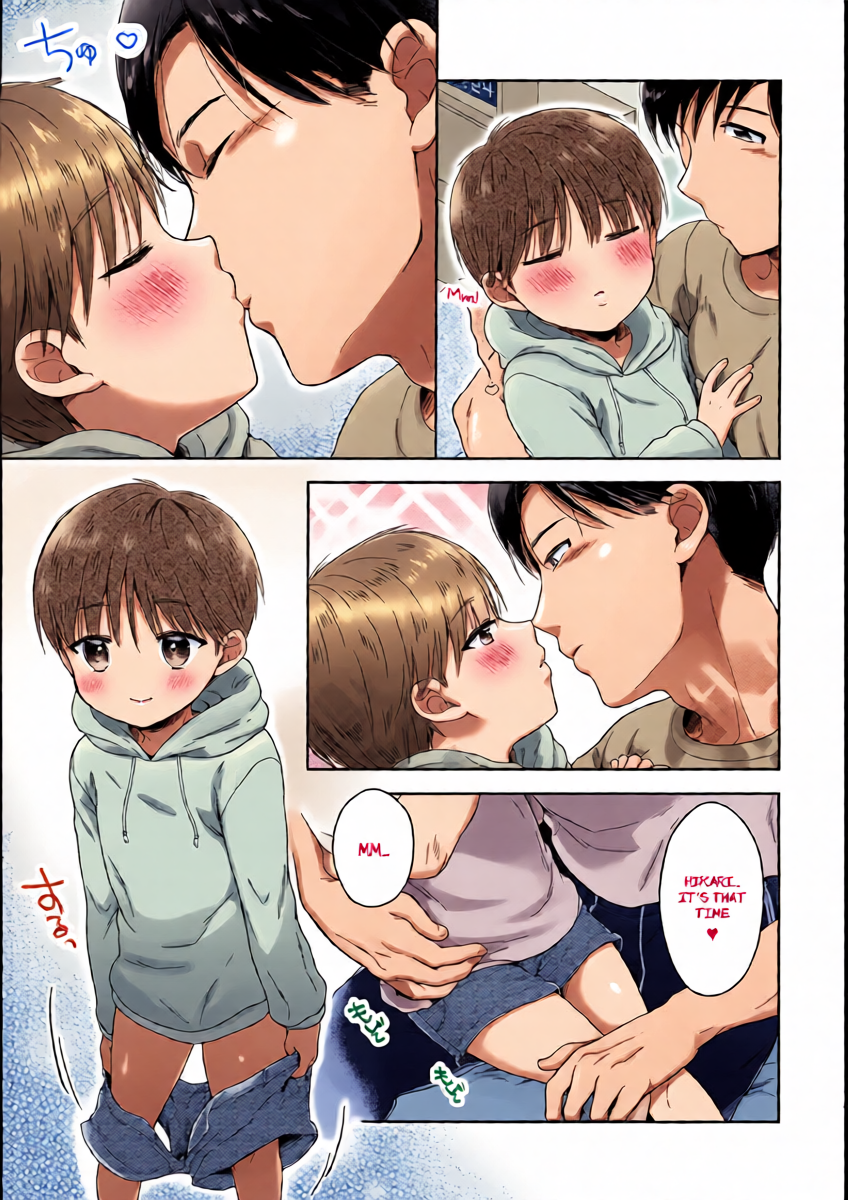 หน้า 8