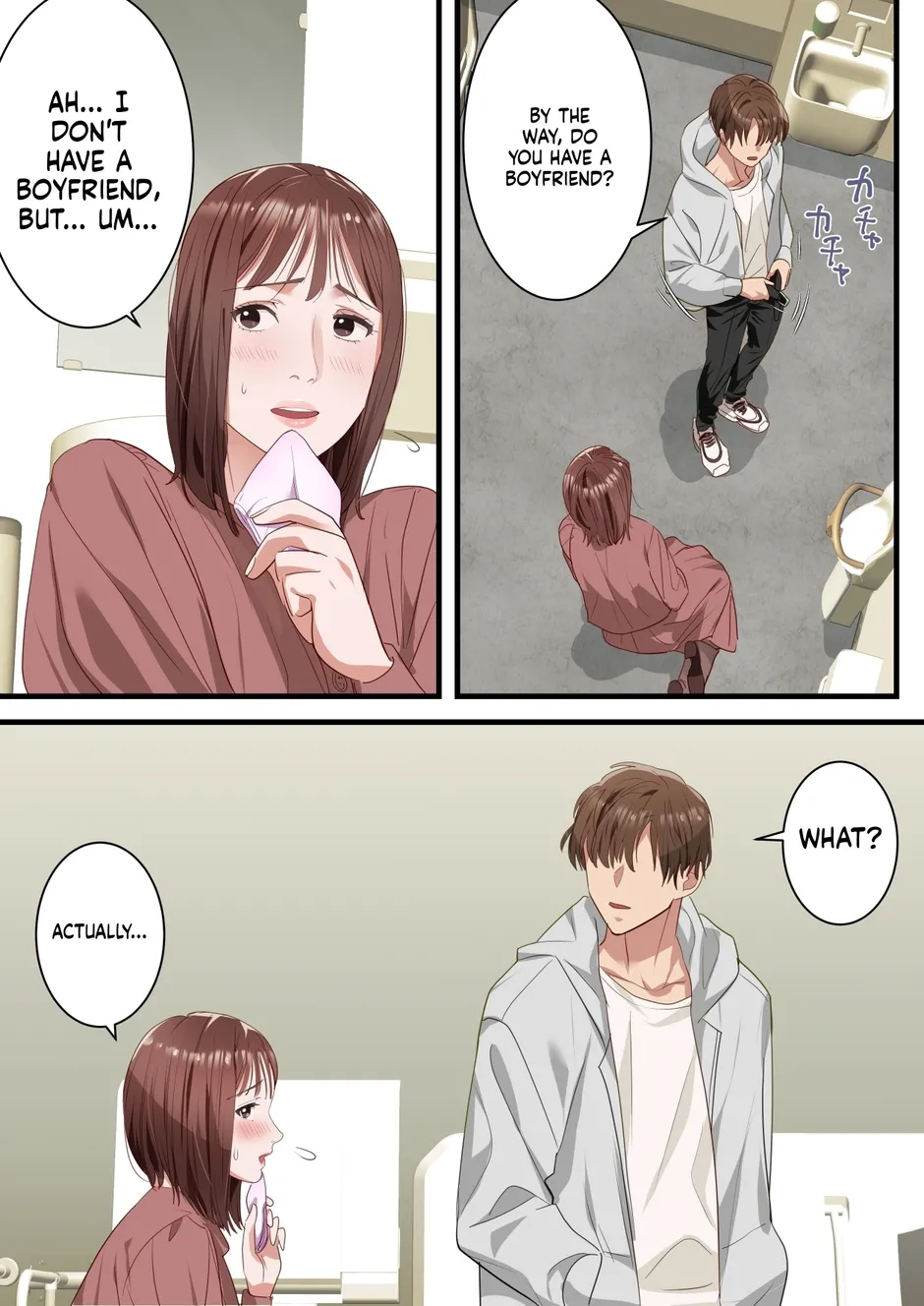 หน้า 31