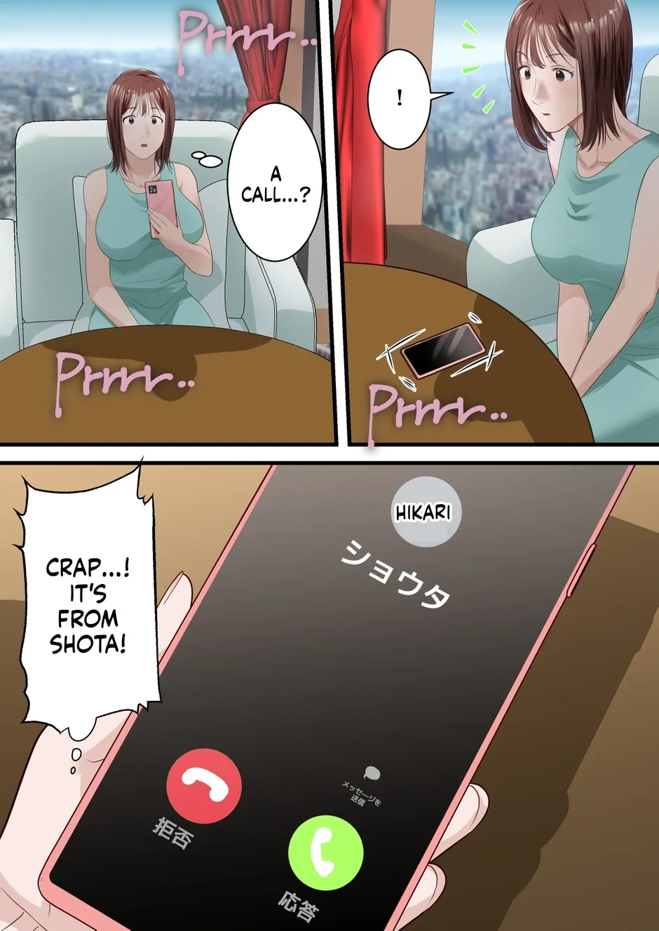 หน้า 43