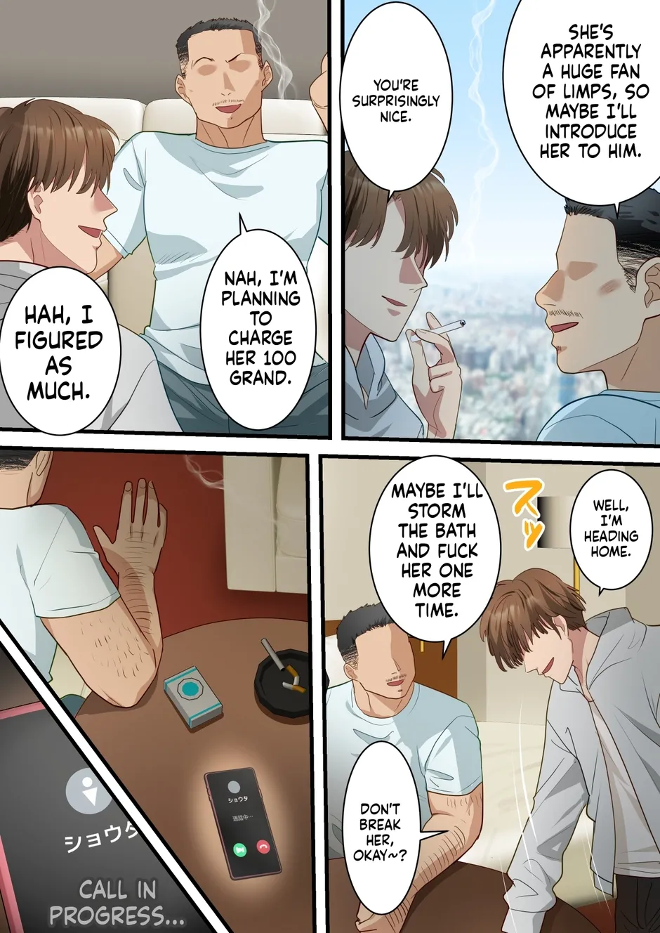 หน้า 62