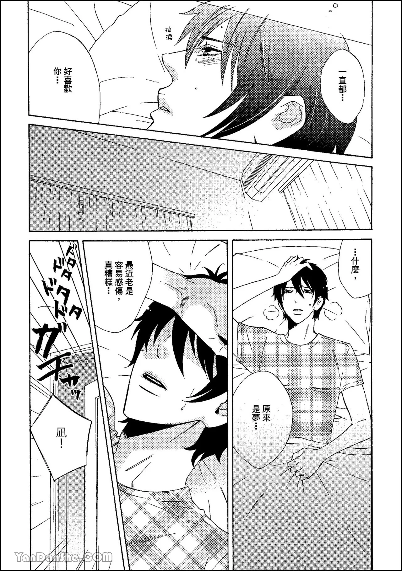 หน้า 118