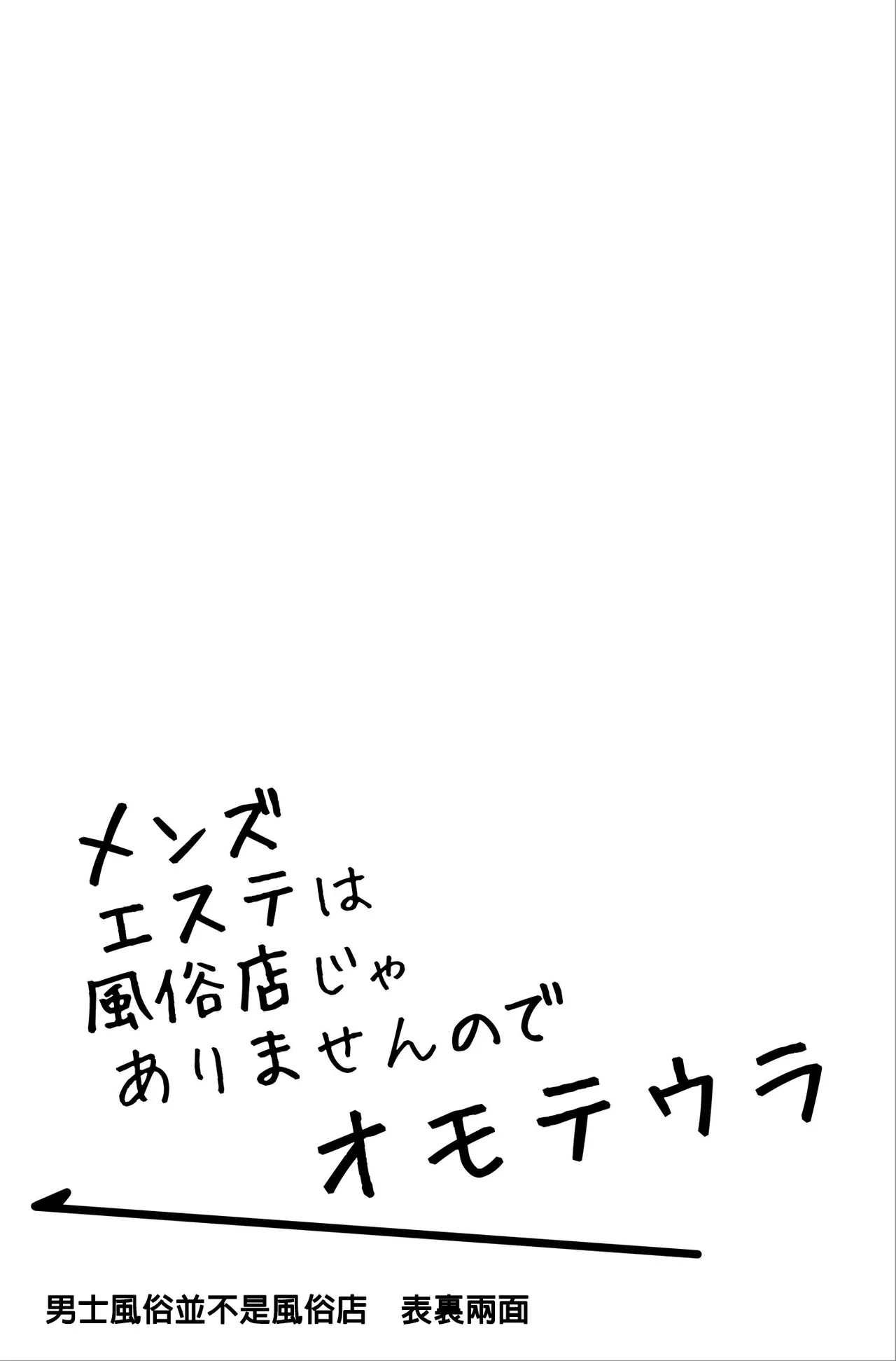 หน้า 94