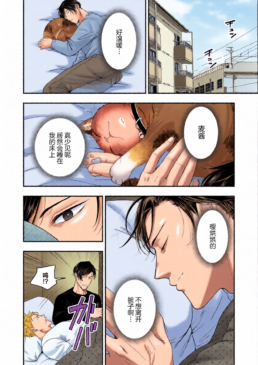 หน้า 34