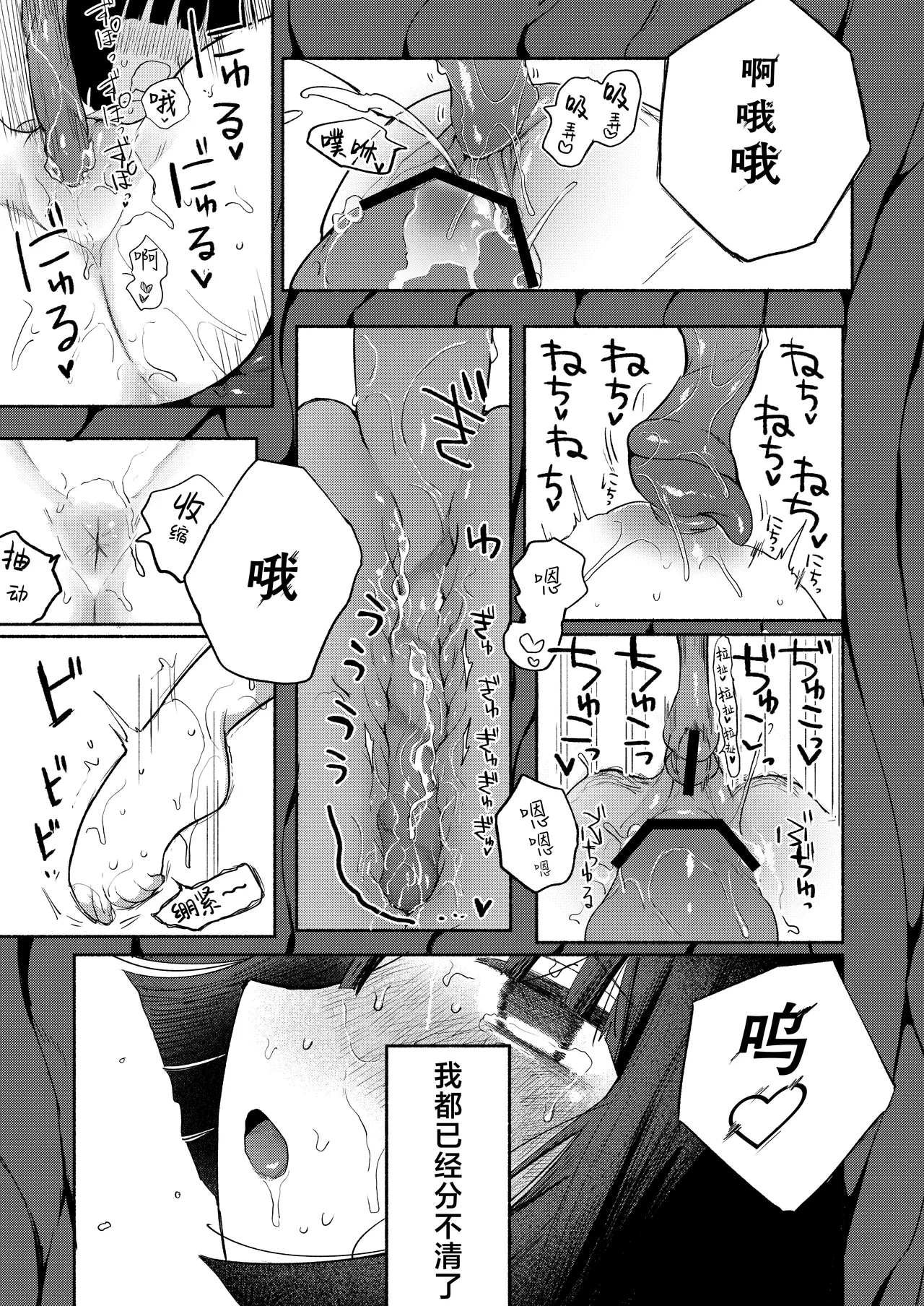 หน้า 47