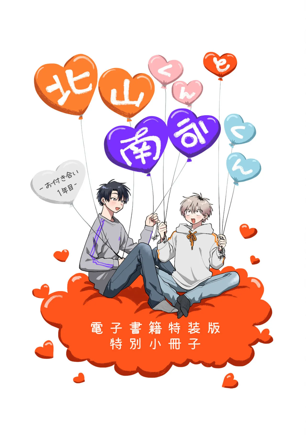 หน้า 169