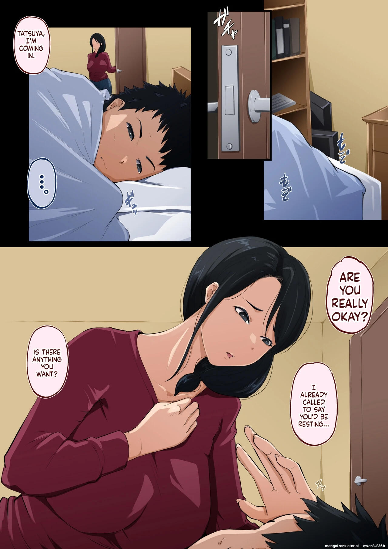 หน้า 4