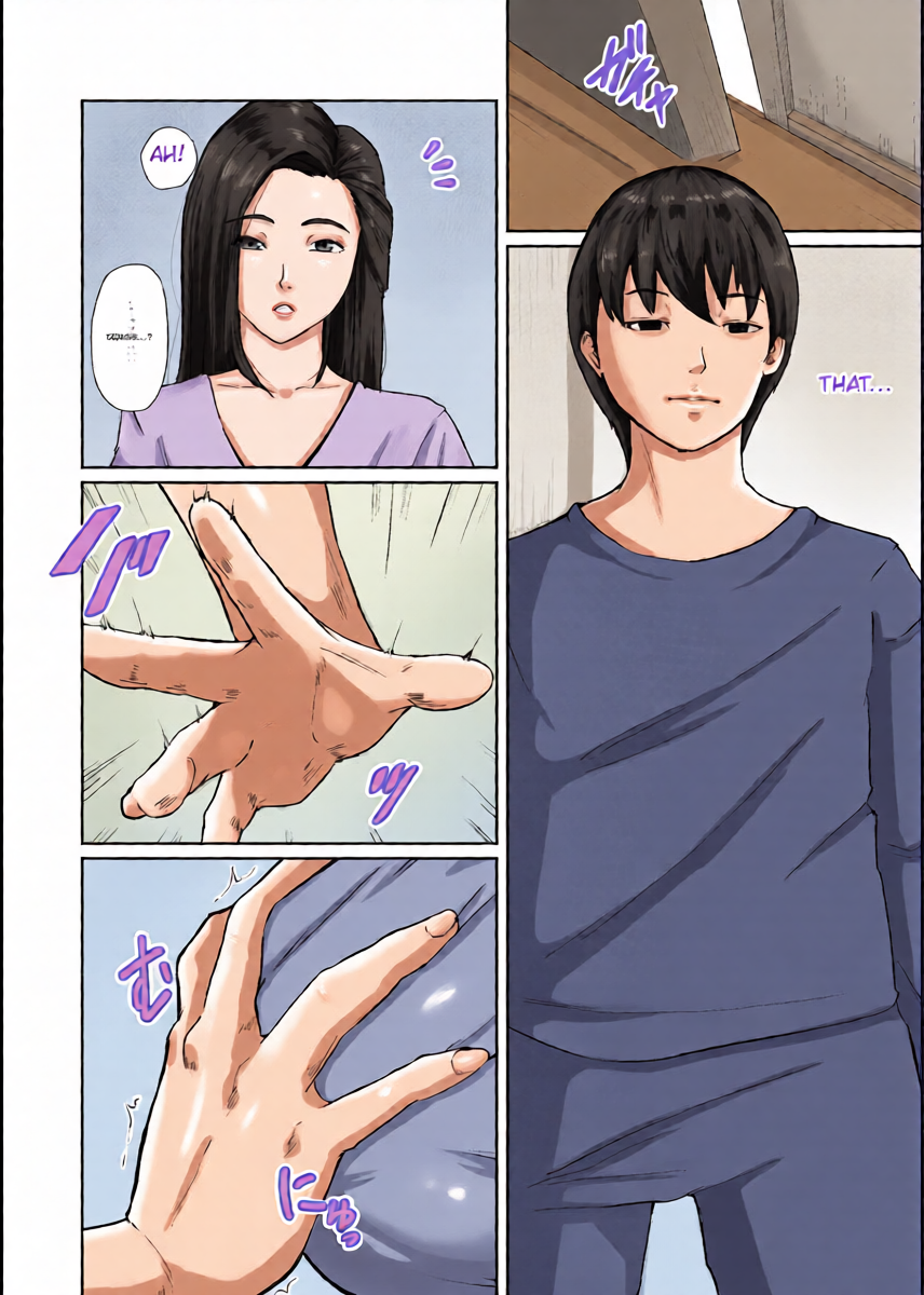หน้า 4