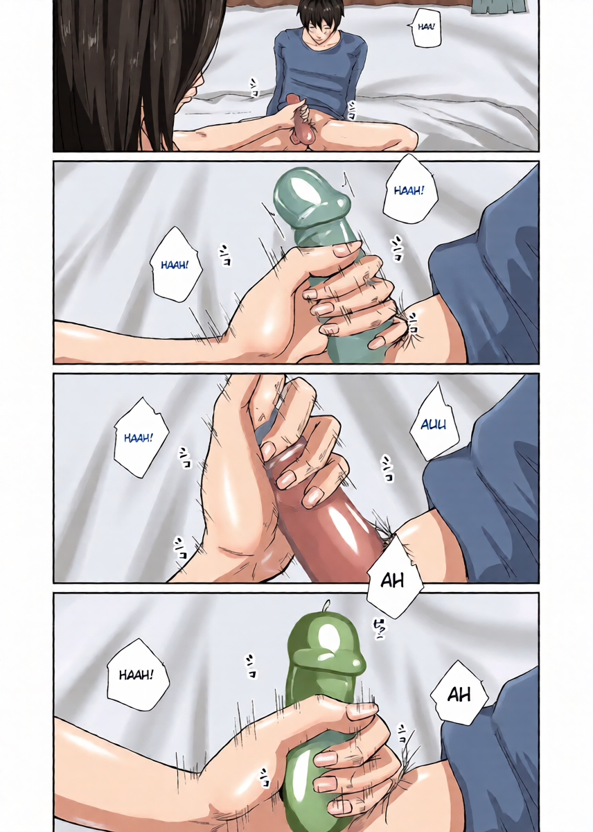 หน้า 14
