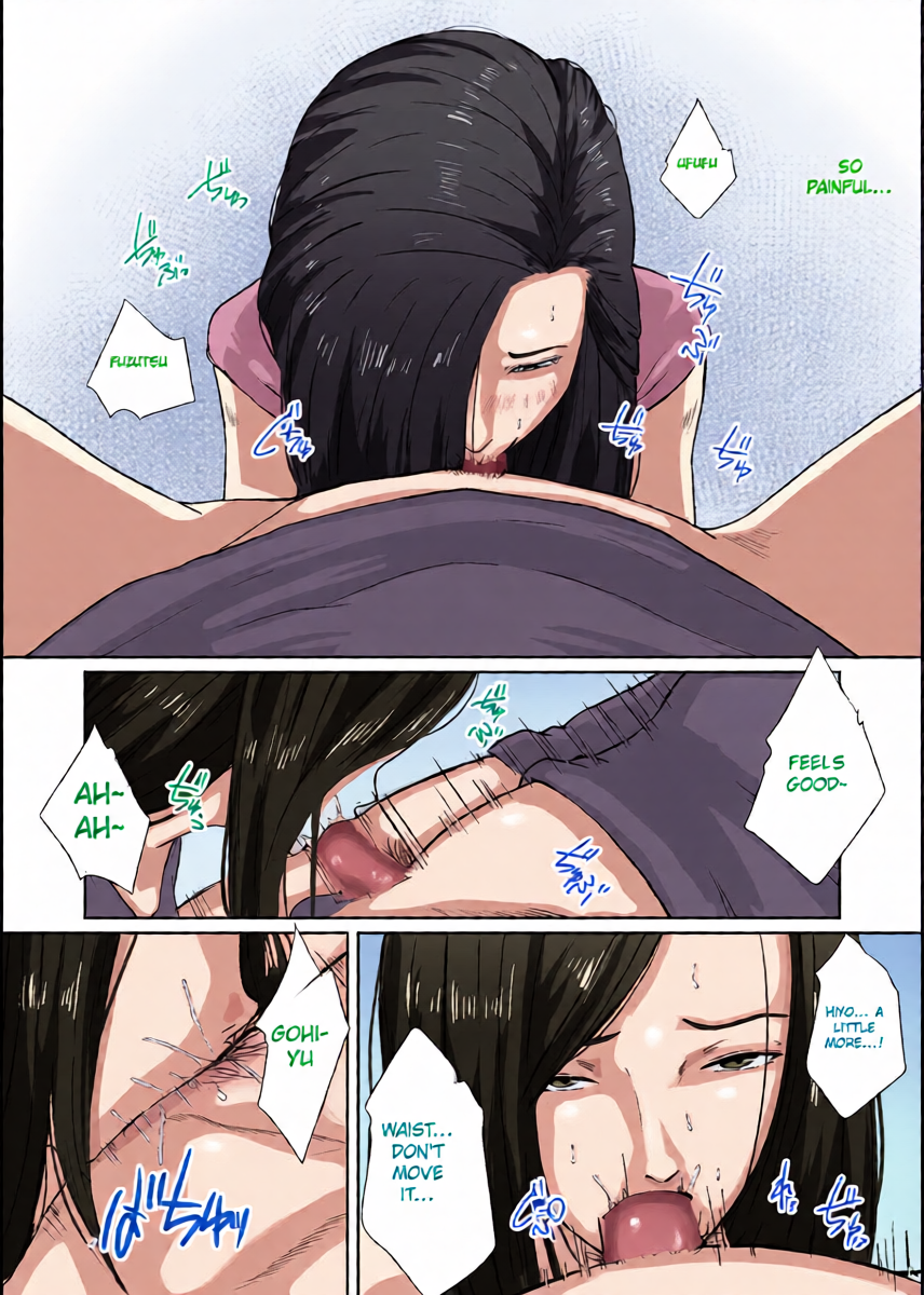 หน้า 20