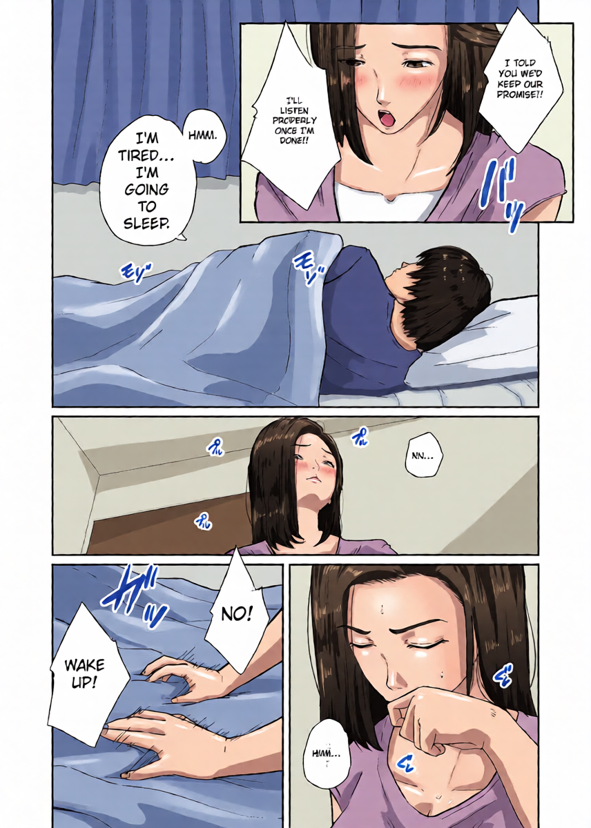 หน้า 24