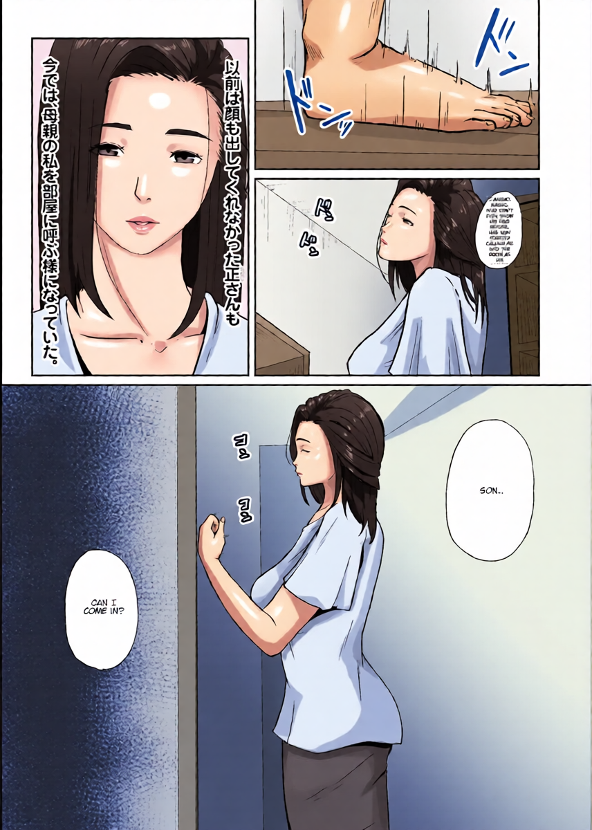 หน้า 34