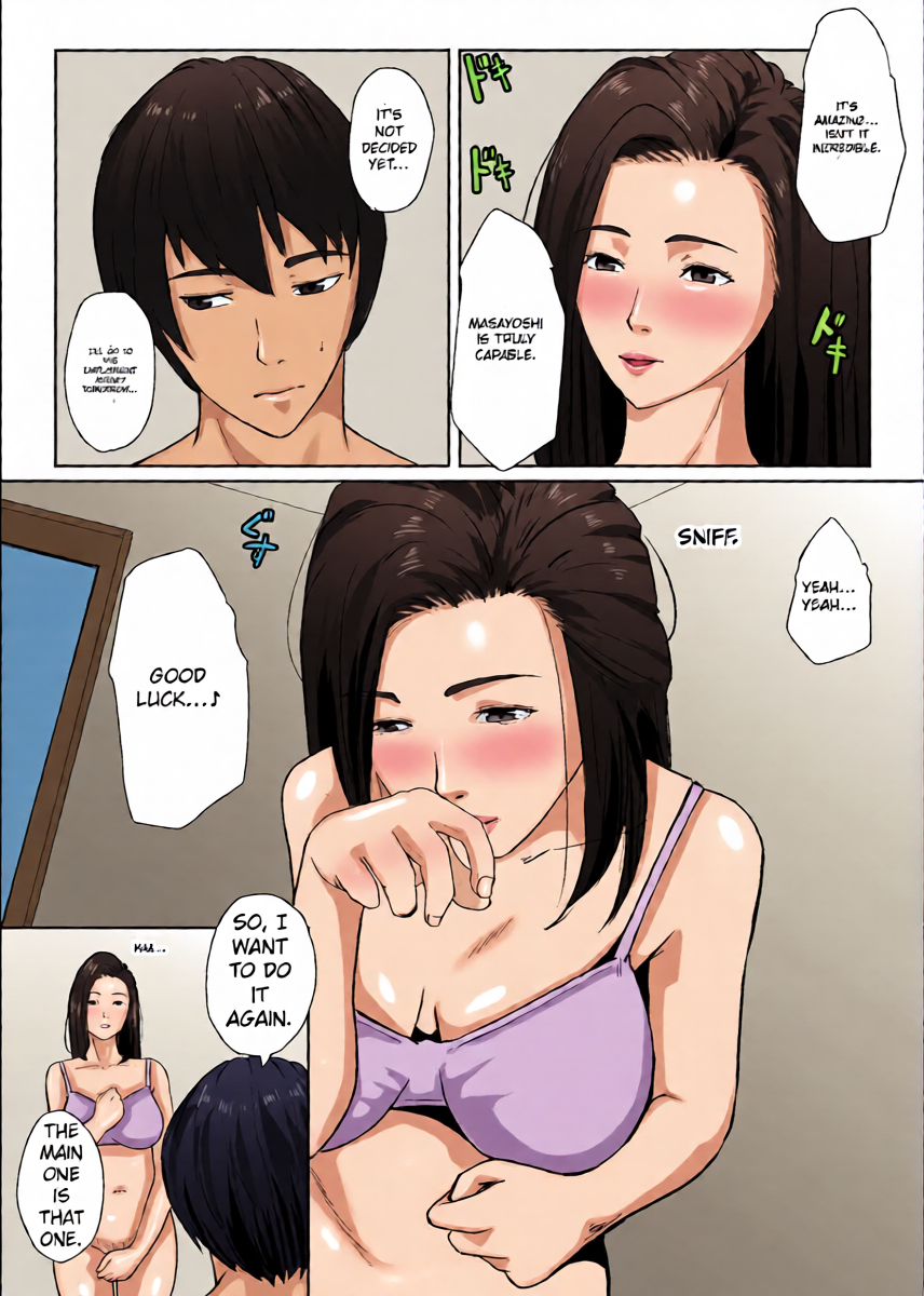 หน้า 46