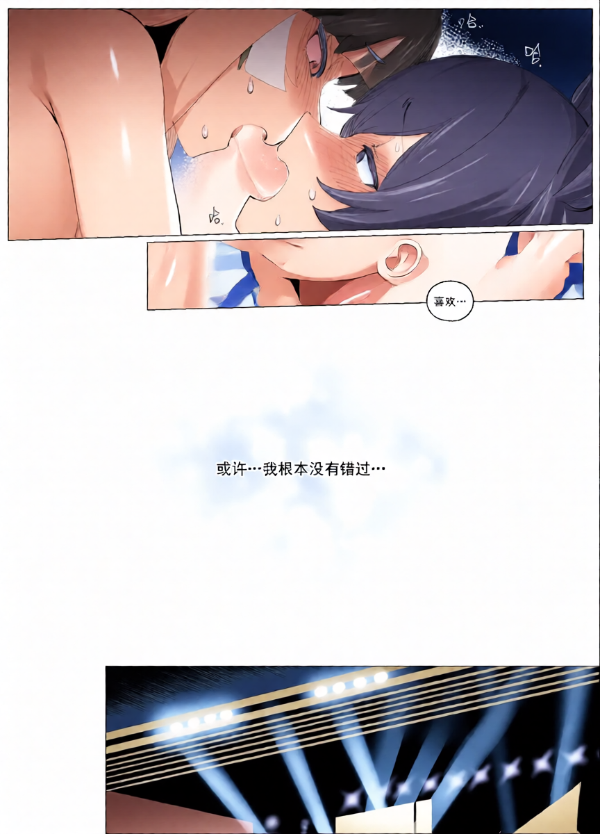 หน้า 18