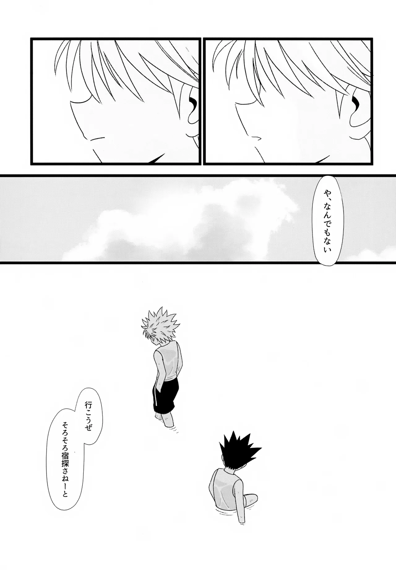 หน้า 60