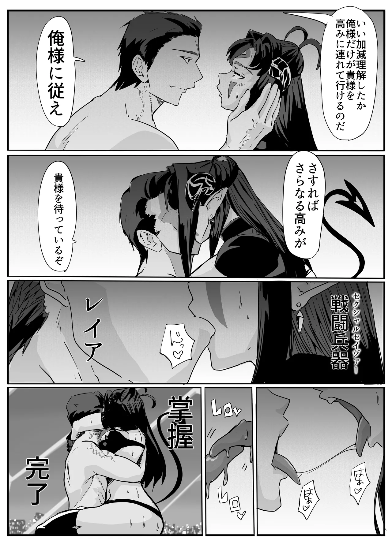หน้า 63