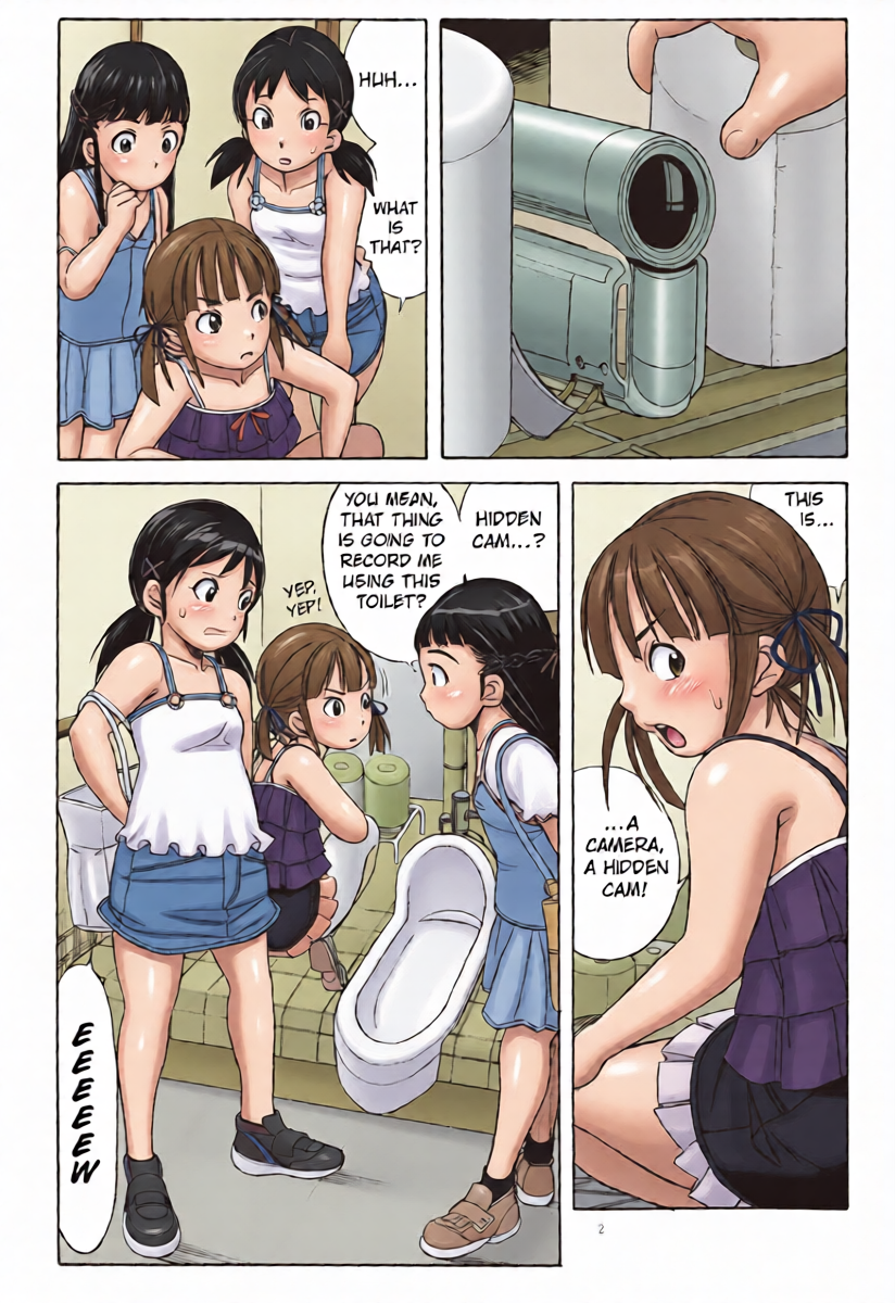 หน้า 3