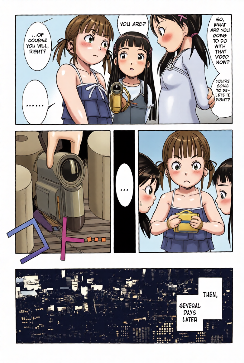 หน้า 14
