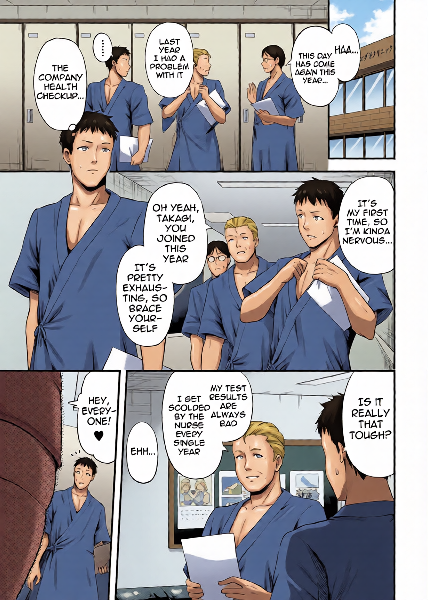 [Todoroki Kangoku] はじめての健康ちん断 | My first sexual health check-up (COMIC ExE 60) [English] [meganekun_tl] [Digital]