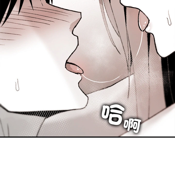 หน้า 90