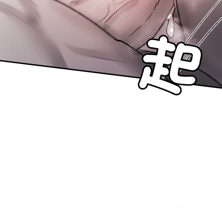 หน้า 96