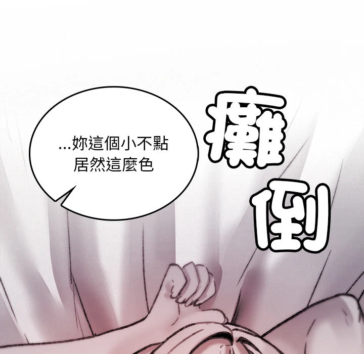 หน้า 97